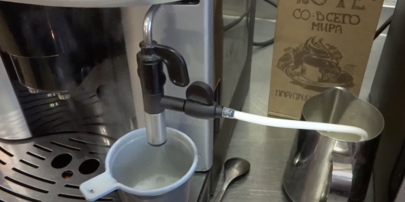 Как пользоваться кофемашиной