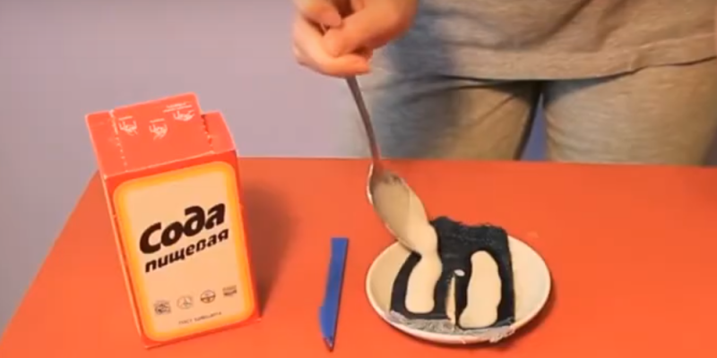 Как убрать пластилин с одежды, ковра, волос и&nbsp;обоев